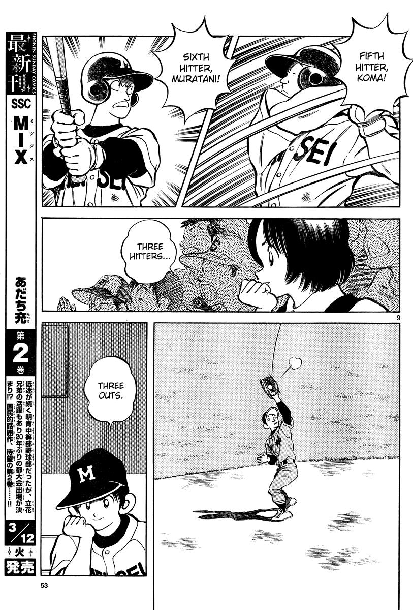 Mix Chapter 10 9