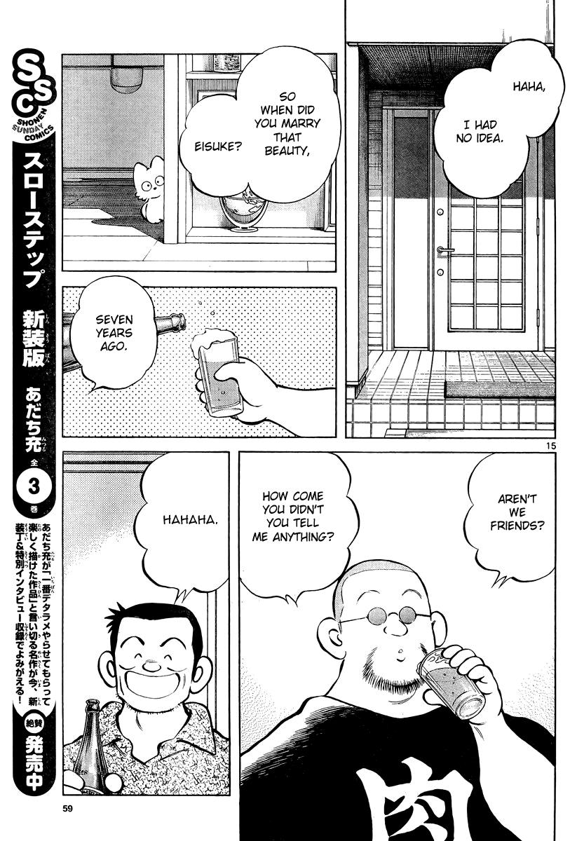 Mix Chapter 10 15