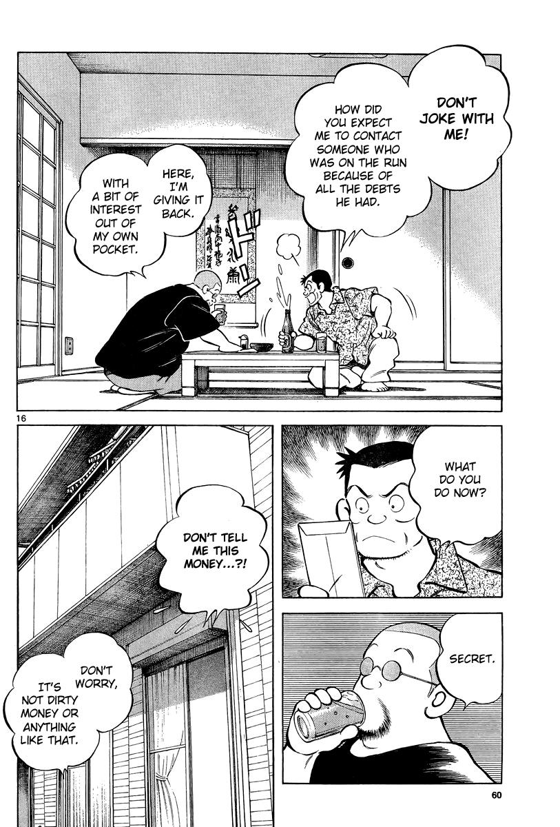 Mix Chapter 10 16