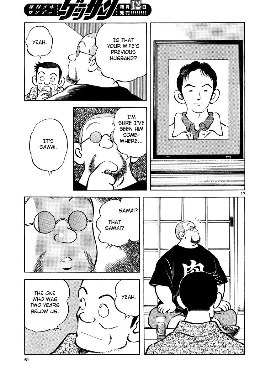 Mix Chapter 10 17