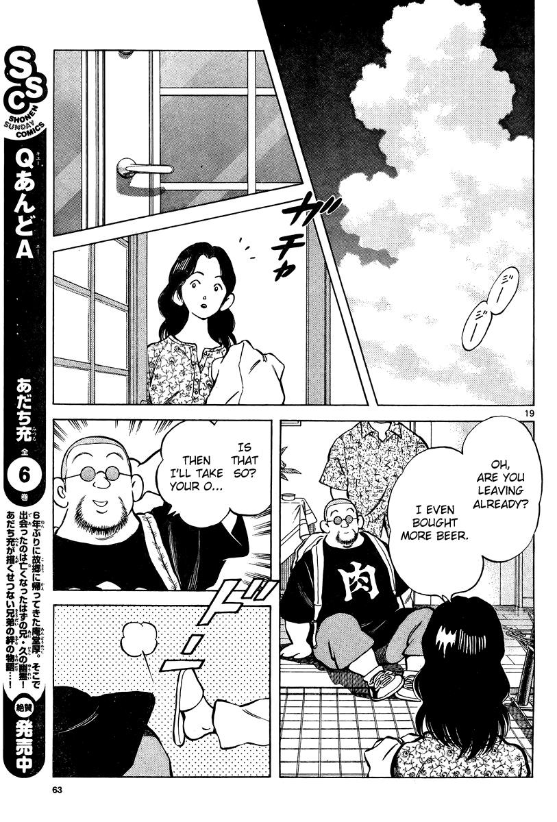Mix Chapter 10 19
