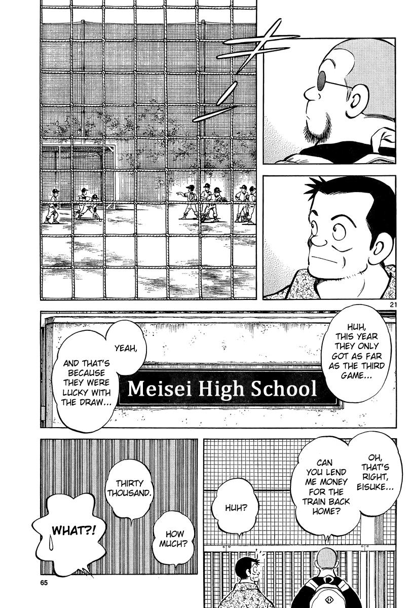 Mix Chapter 10 21