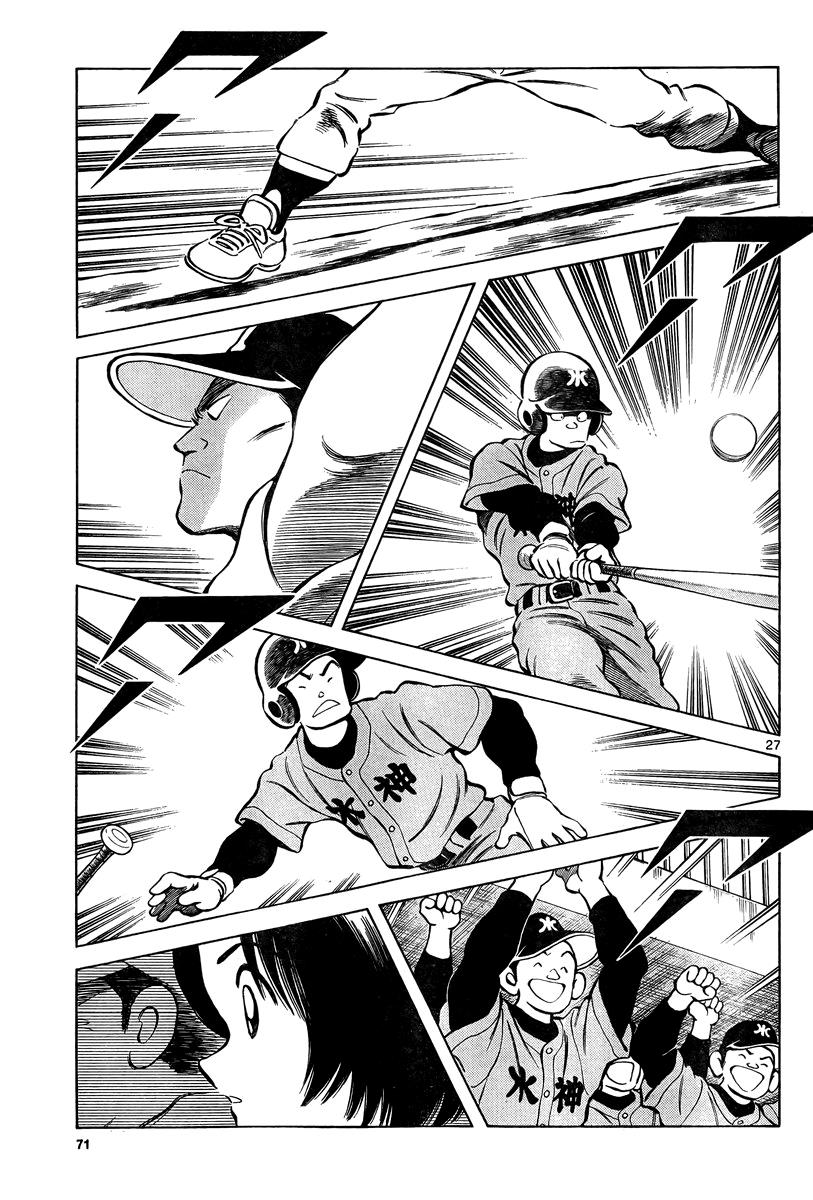 Mix Chapter 10 27