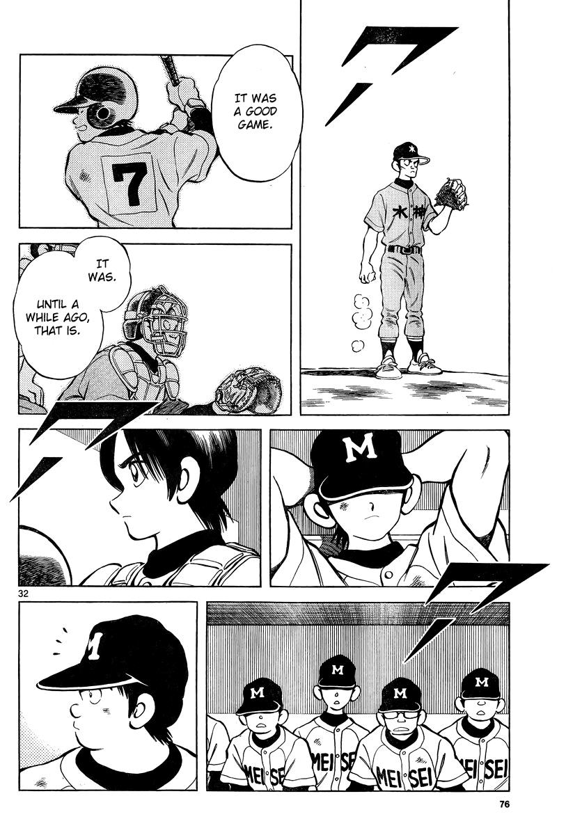 Mix Chapter 10 32