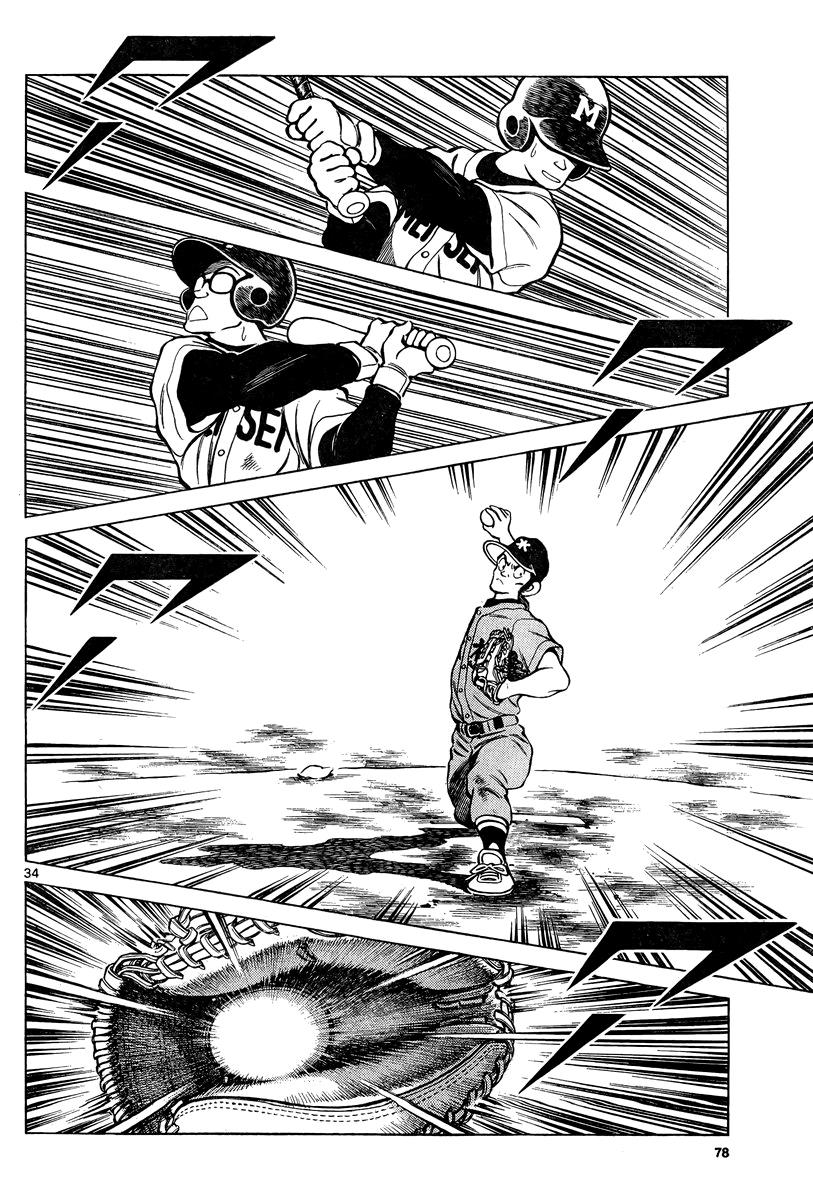 Mix Chapter 10 34
