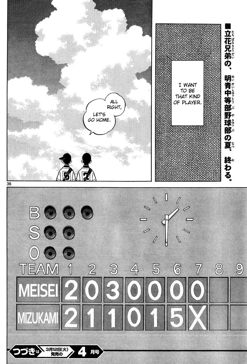 Mix Chapter 10 36