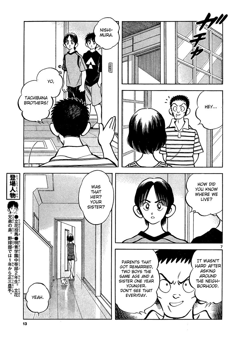 Mix Chapter 11 7