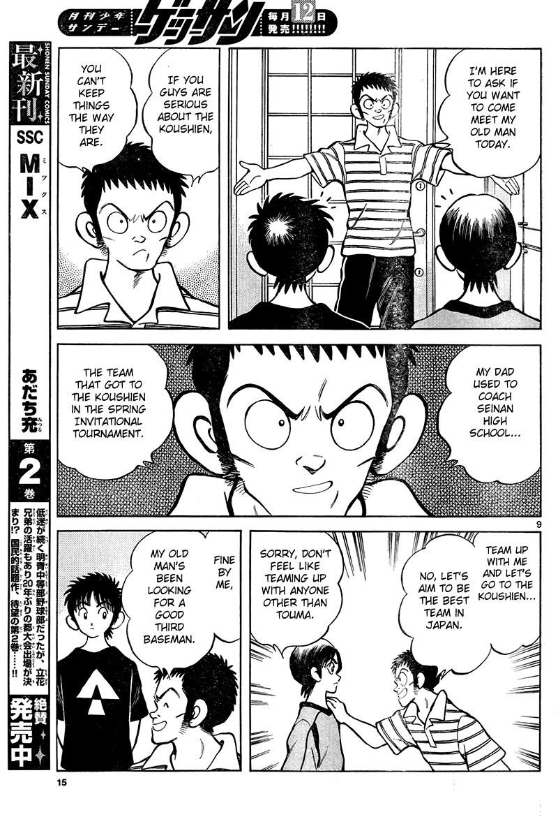 Mix Chapter 11 9