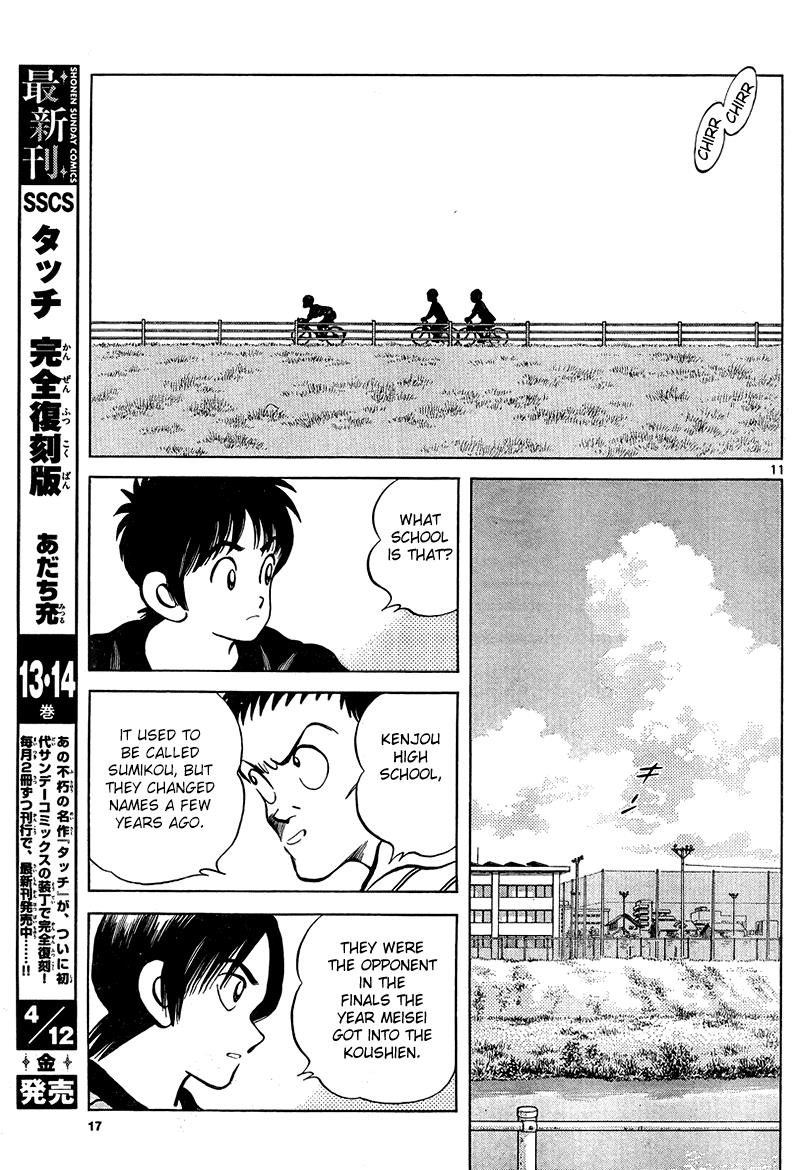 Mix Chapter 11 11