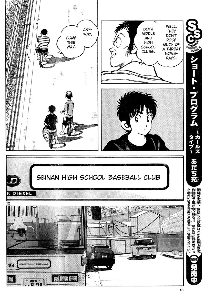 Mix Chapter 11 12