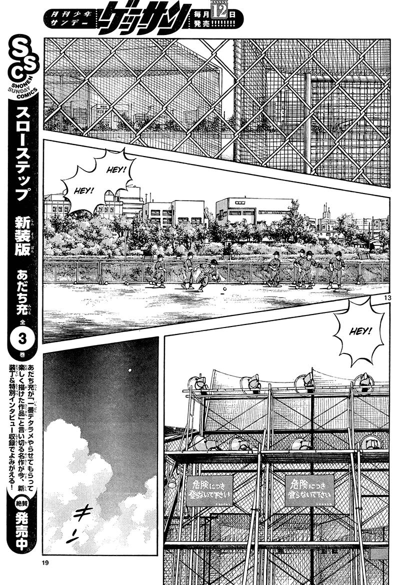 Mix Chapter 11 13