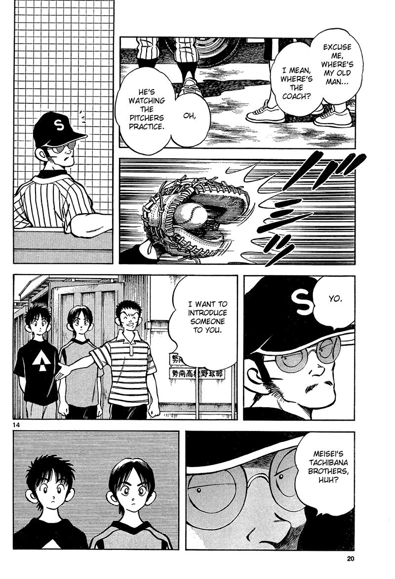 Mix Chapter 11 14