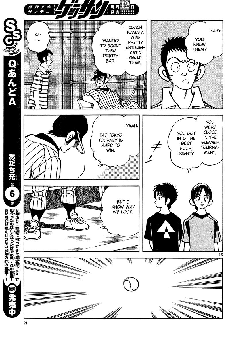 Mix Chapter 11 15