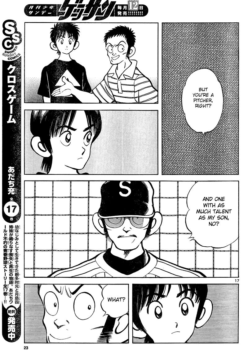 Mix Chapter 11 17