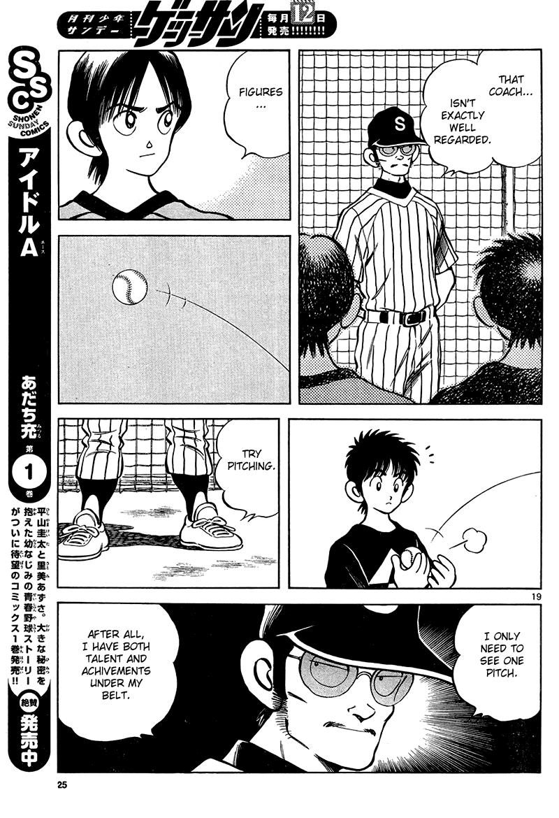 Mix Chapter 11 19