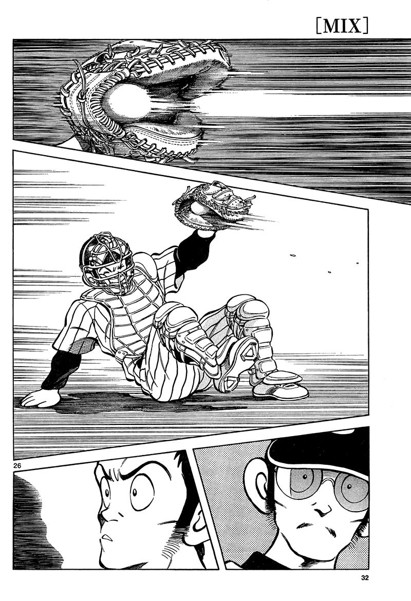 Mix Chapter 11 26