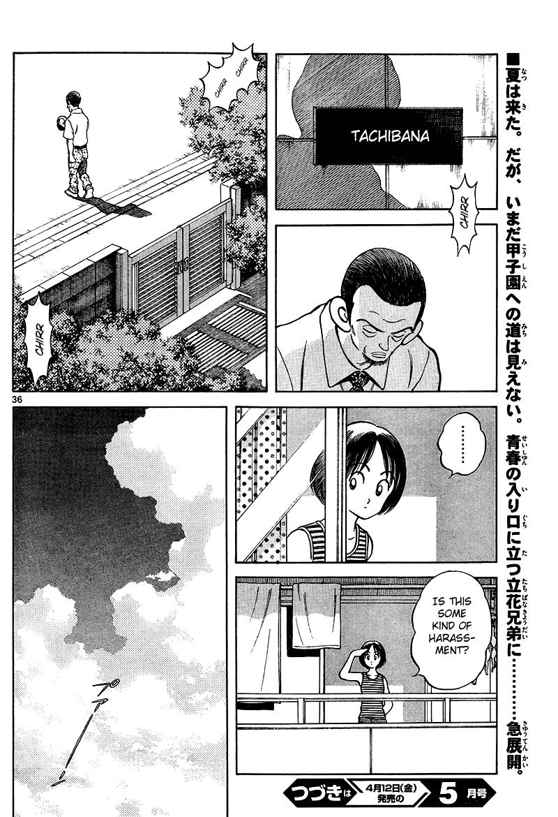 Mix Chapter 11 36