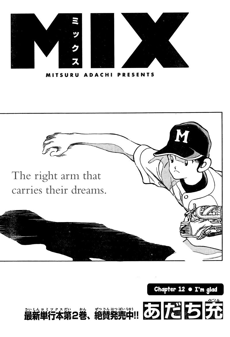 Mix Chapter 12 1