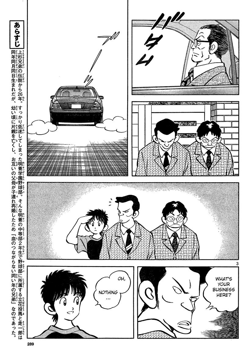 Mix Chapter 12 3