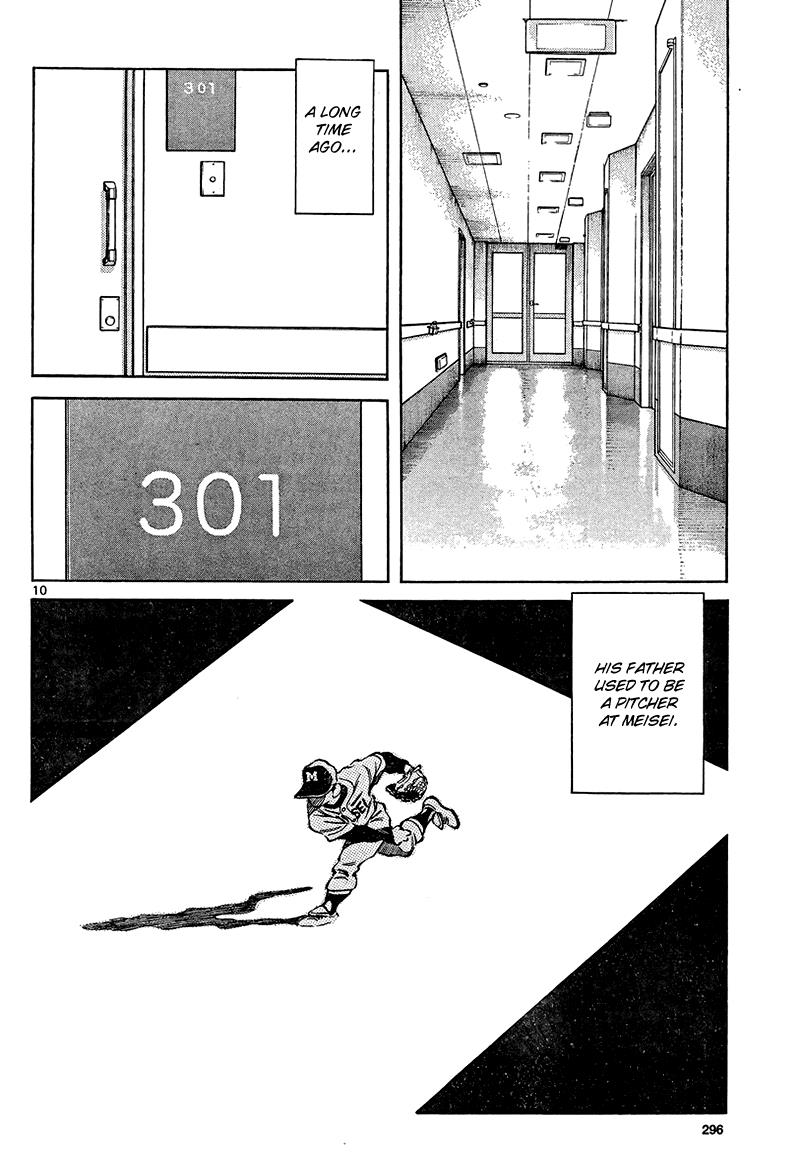 Mix Chapter 12 10