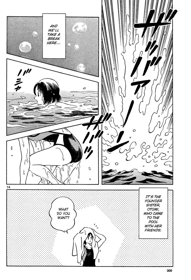 Mix Chapter 12 14
