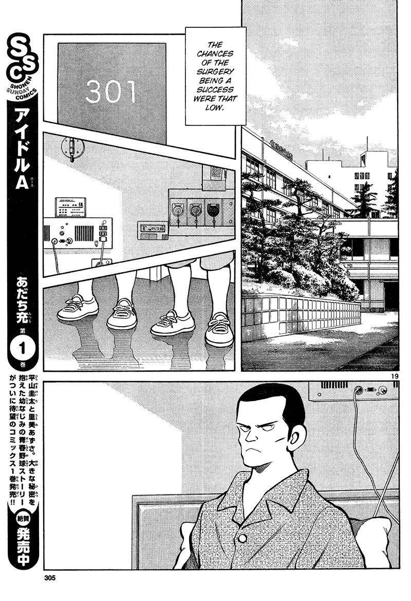 Mix Chapter 12 19