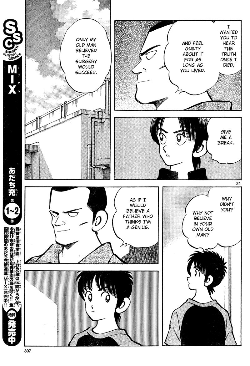 Mix Chapter 12 21
