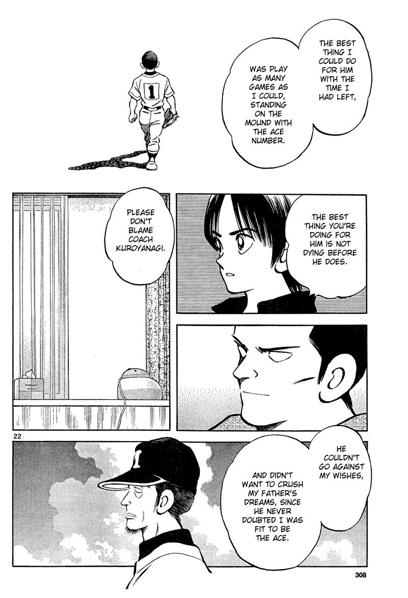 Mix Chapter 12 22