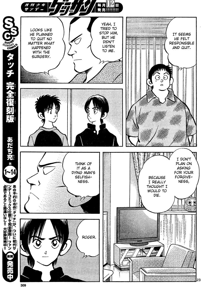 Mix Chapter 12 23