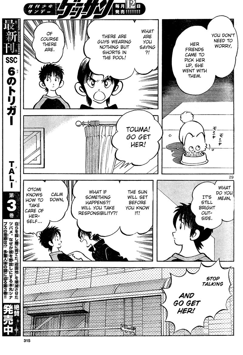 Mix Chapter 12 29