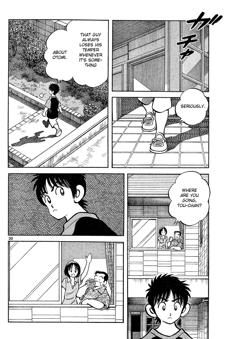 Mix Chapter 12 30