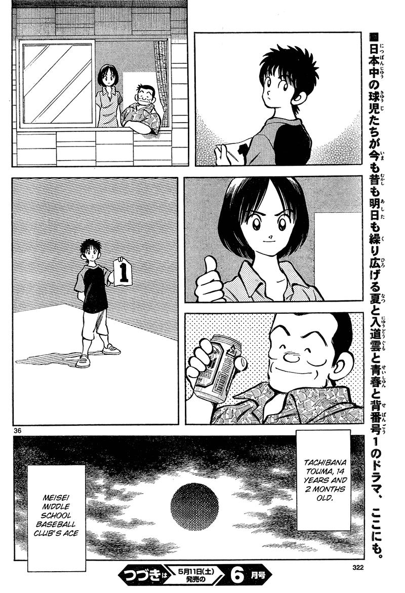 Mix Chapter 12 36