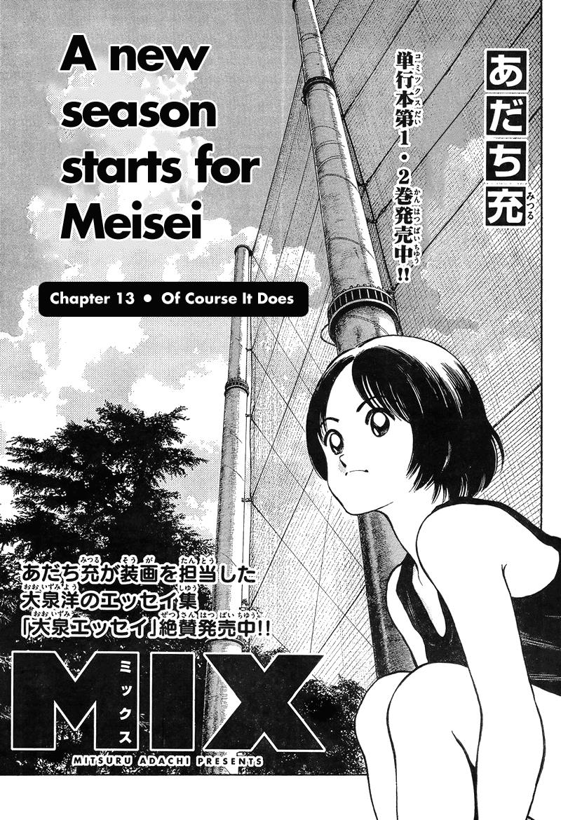 Mix Chapter 13 1
