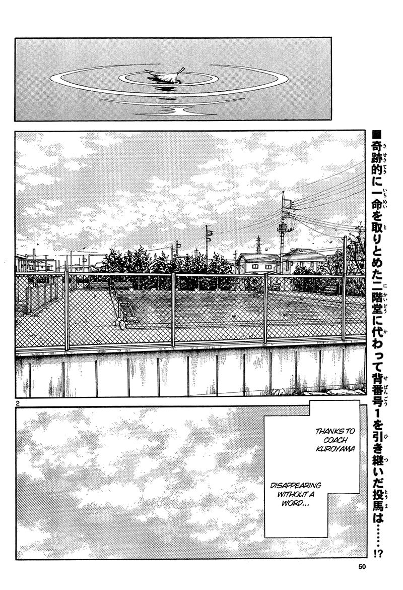 Mix Chapter 13 2