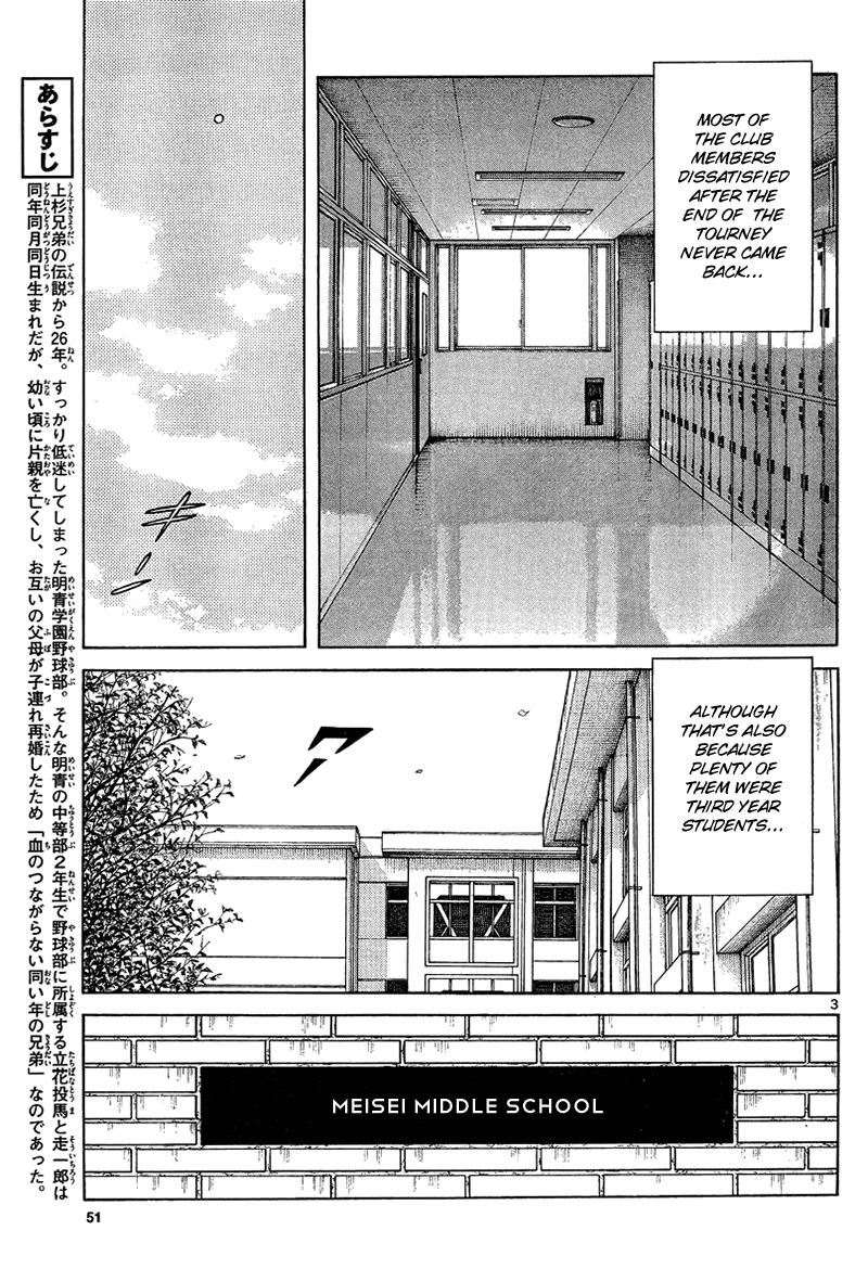 Mix Chapter 13 3