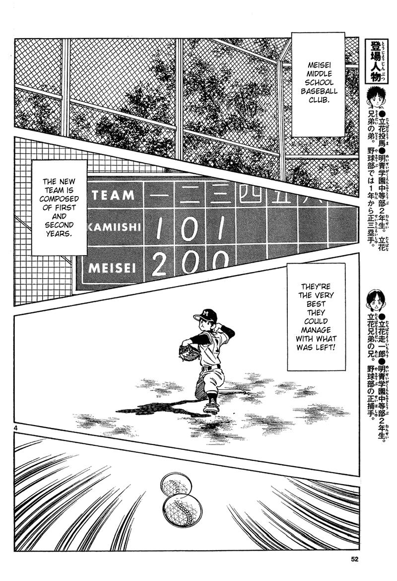 Mix Chapter 13 4