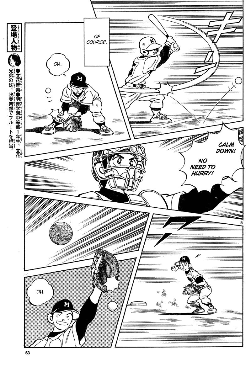 Mix Chapter 13 5
