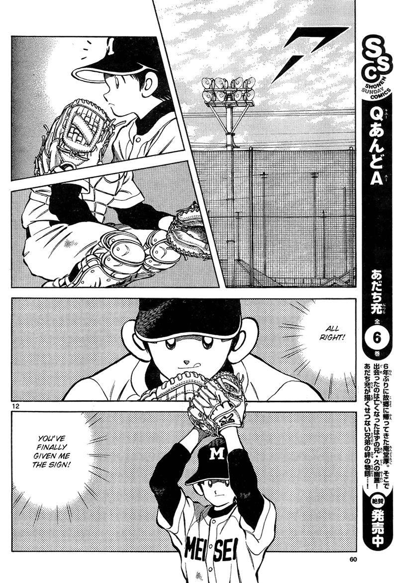 Mix Chapter 13 12
