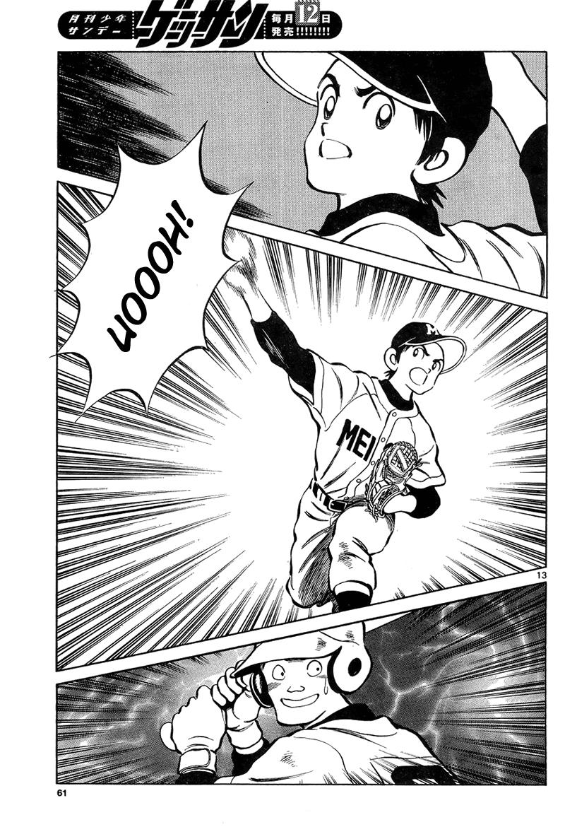 Mix Chapter 13 13