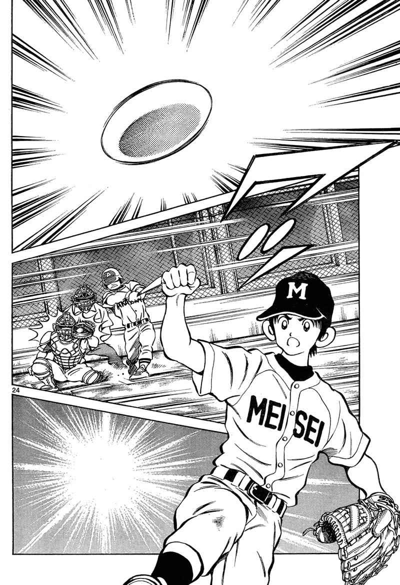 Mix Chapter 13 24