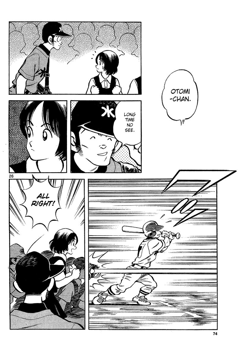 Mix Chapter 13 26