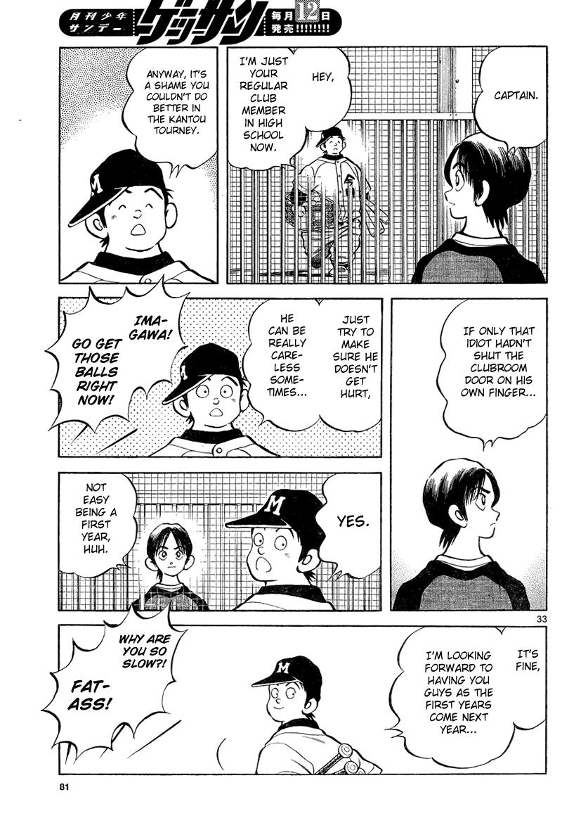 Mix Chapter 13 33