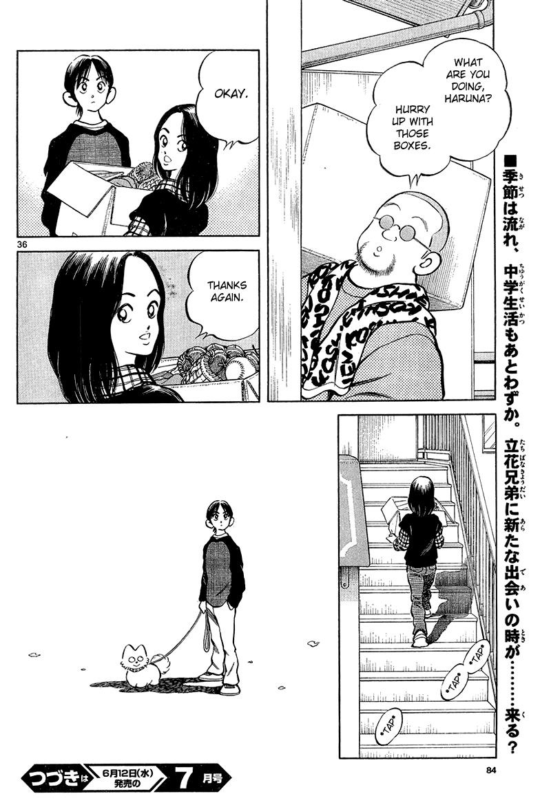 Mix Chapter 13 36