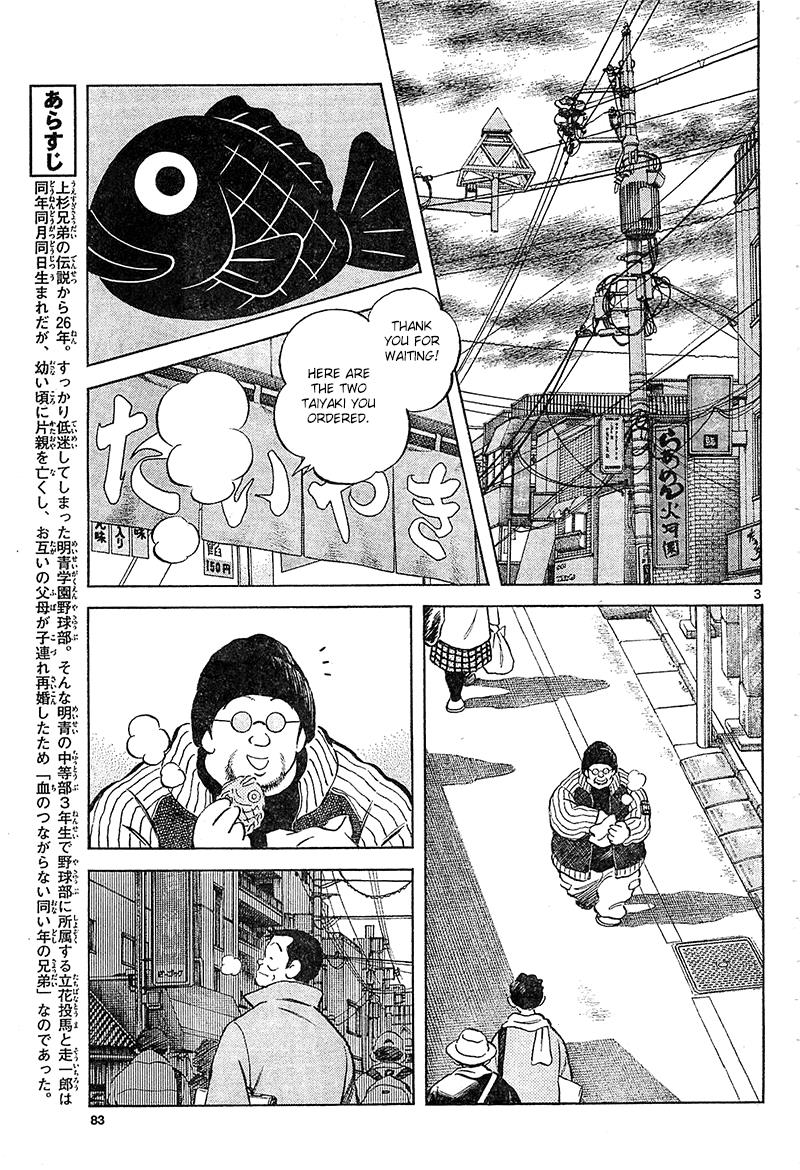 Mix Chapter 14 3
