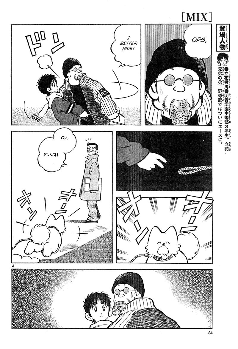 Mix Chapter 14 4