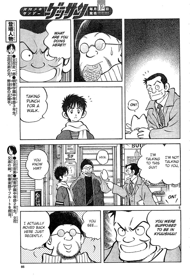 Mix Chapter 14 5