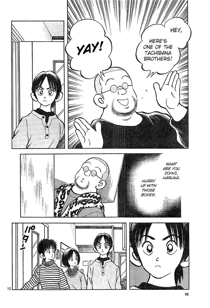 Mix Chapter 14 12