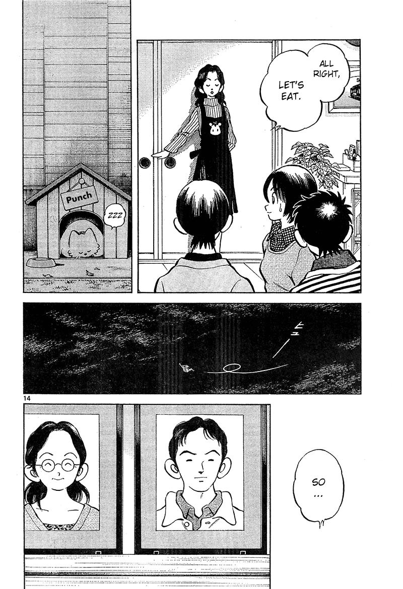 Mix Chapter 14 14