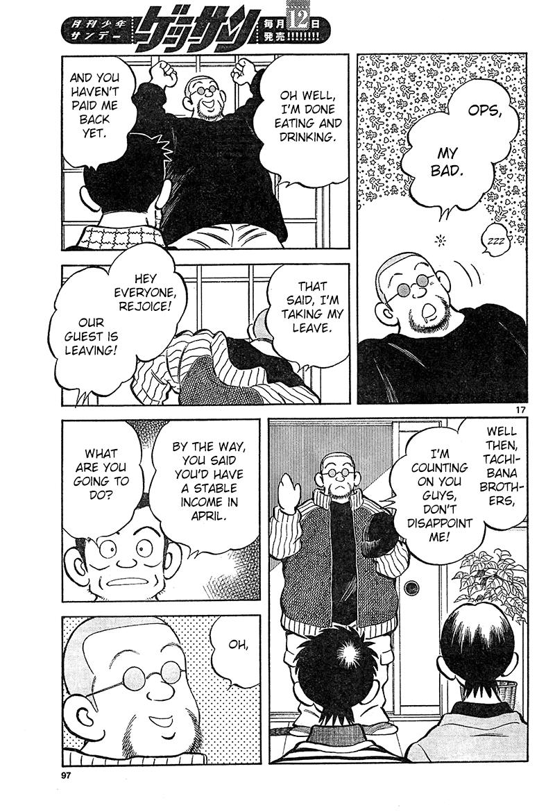 Mix Chapter 14 17