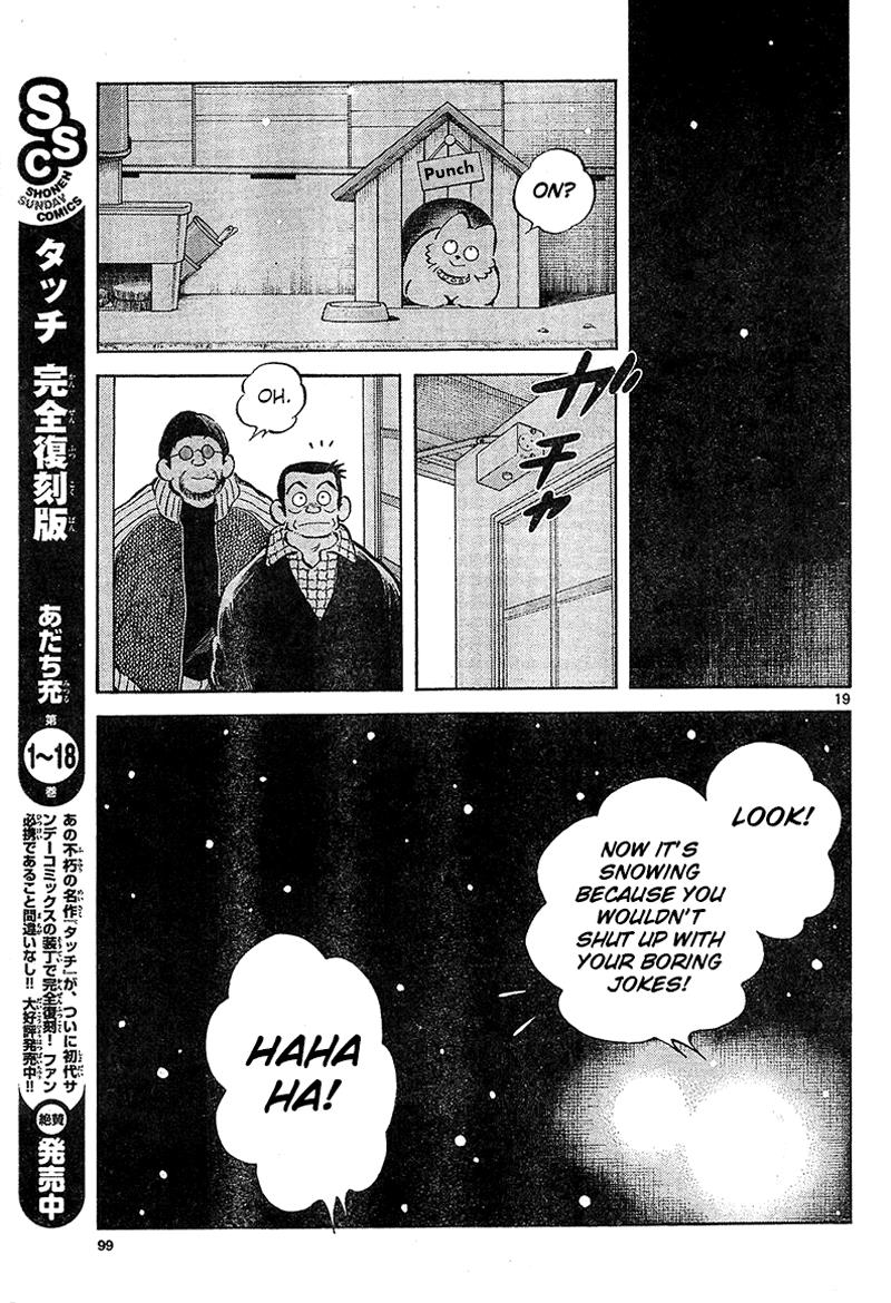 Mix Chapter 14 19